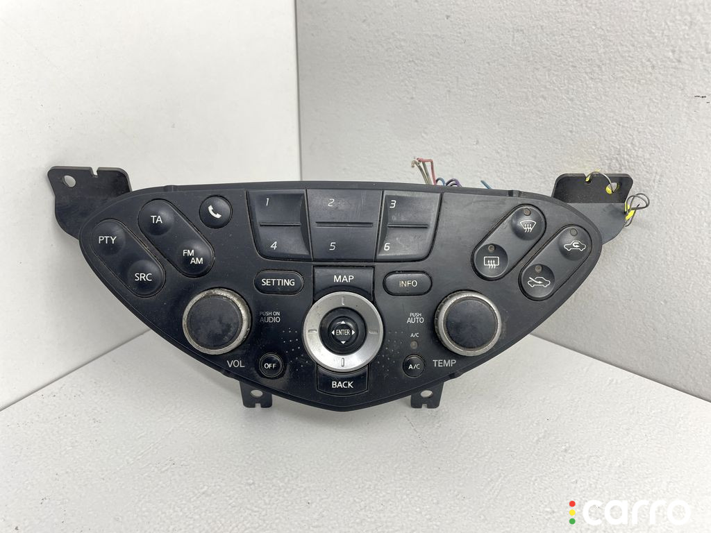 28395AV610 Переключатель отопителя (печки) Nissan Primera 2003г. - фото №1