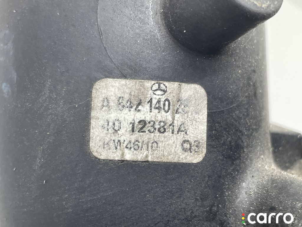 A6421403887, 6421403887 Резонатор воздушного фильтра Mercedes GL X166 2012г. - фото №3