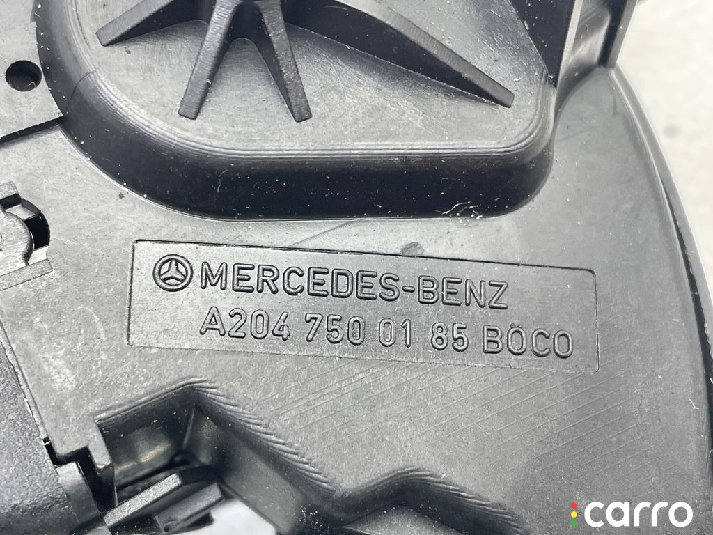 A2047500185, 2047500185 Замок багажника Mercedes E W212 2011г. - фото №3
