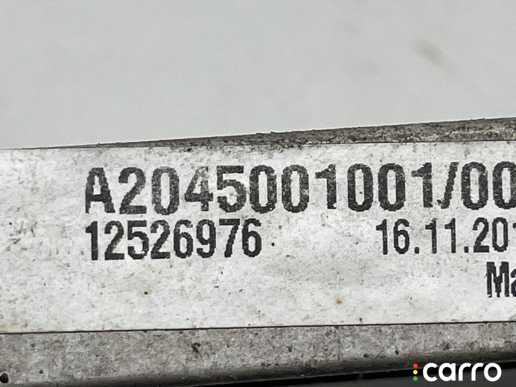 A0005010765, A2045001001, 2045001001, 0005010765 Радиатор гидроусилителя Mercedes GLK X204 2011г. - фото №5