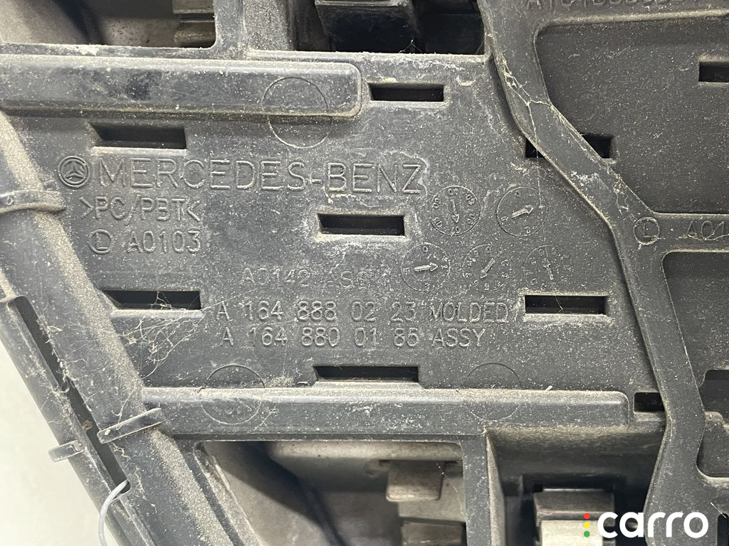 A2518880086, A1648800185, 1648800185, 2518880086 Решетка радиатора Mercedes GL X164 2006г. - фото №9