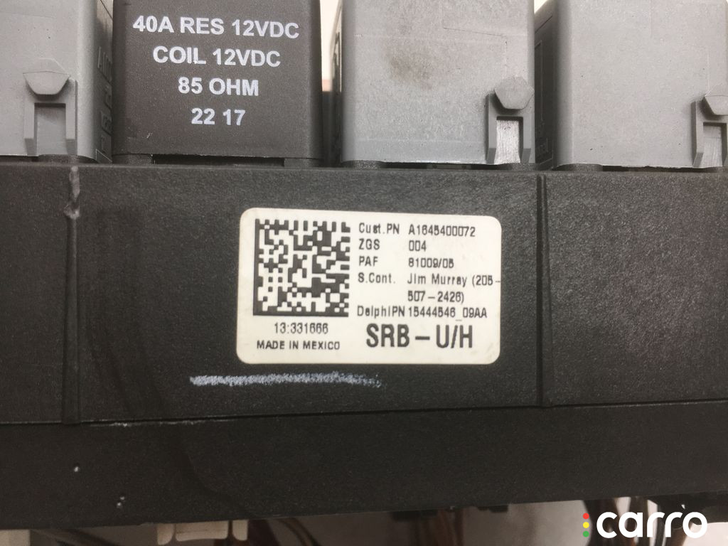 1645400672, A1645400072, A1645400672, 1645400072 Блок предохранителей Mercedes GL X164 2006г. - фото №3