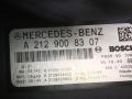 A2129008307, A2319001507, 2129008307, 2319001507, A2129016100, A2129024403, A2129020603, 2129016100, 2129024403, 2129020603 Блок SAM Mercedes CLS W218 2013г. - фото №3