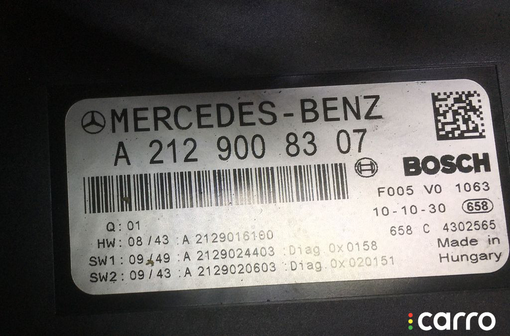 A2129008307, A2319001507, 2129008307, 2319001507, A2129016100, A2129024403, A2129020603, 2129016100, 2129024403, 2129020603 Блок SAM Mercedes E C207 2011г. - фото №3