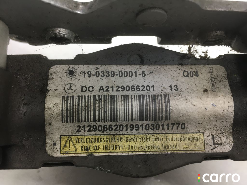 A2129066201, A2048800128, 2129066201, 2048800128 Петля капота левая Mercedes E C207 2011г. - фото №3