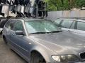 BMW 3 E46 [рестайлинг] 2004г. 2.0 л., M47N 204 D4, дизель, АКПП - фото №3