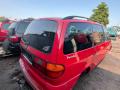 задняя часть кузова Volkswagen Sharan 1998г. - фото №3