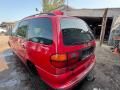 задняя часть кузова Volkswagen Sharan 1998г. - фото №4