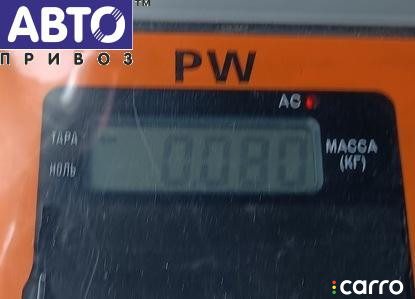 4B0955531D Реле стеклоочистителя (дворников) Audi A6 C5 (1997-2005) 1999г. - фото №3