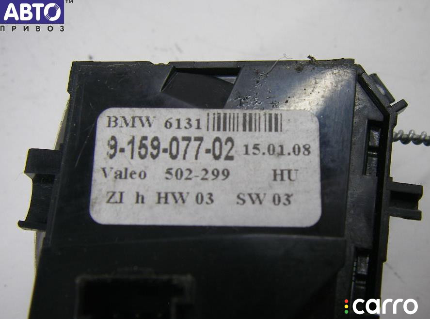 9159077 Кнопка обогрева сидений BMW 5 E60/E61 (2003-2010) 2008г. - фото №3