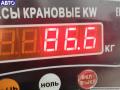 K4M766 Двигатель (ДВС) Renault Scenic 2 (2003-2009) 2007г. - фото №5