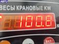 F4R776, F4RT776 Двигатель (ДВС) Renault Scenic 2 (2003-2009) 2008г. - фото №6