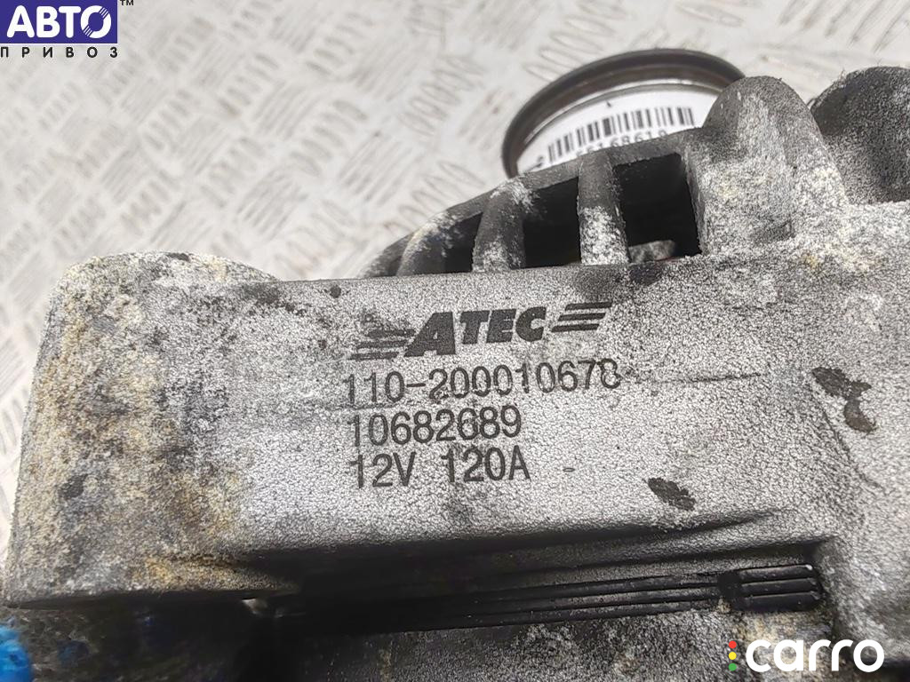 10682689 Генератор BMW 3 E46 (1998-2006) 2001г. - фото №4