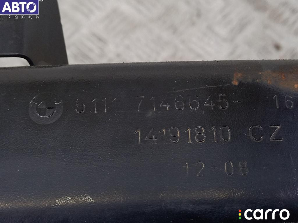 51117146645 Усилитель бампера переднего BMW 3 E90/E91/E92/E93 (2005-2013) 2008г. - фото №7