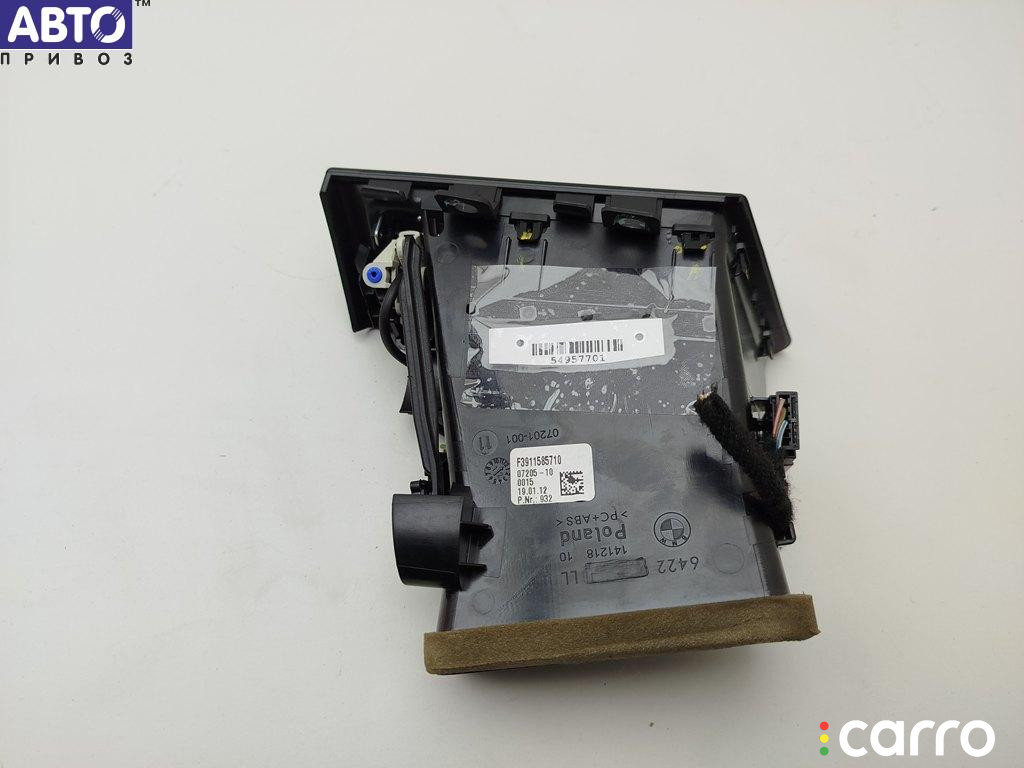 64229115857, 9115857 Дефлектор обдува салона BMW 7 F01/F02 2012г. - фото №2