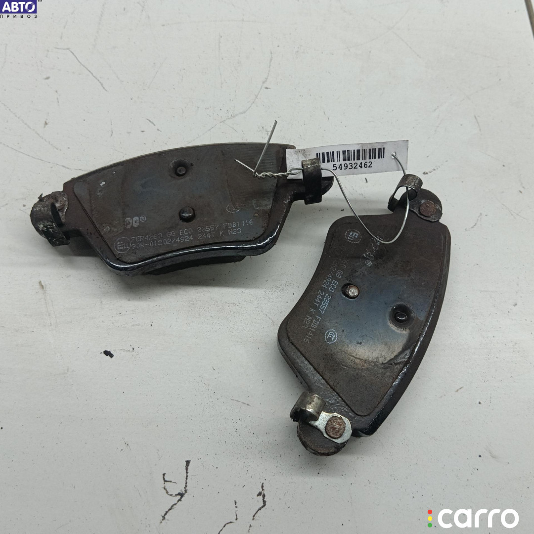 FERODO Колодки тормозные задние Ford Mondeo 3 (2000-2007) 2002г. - фото №1