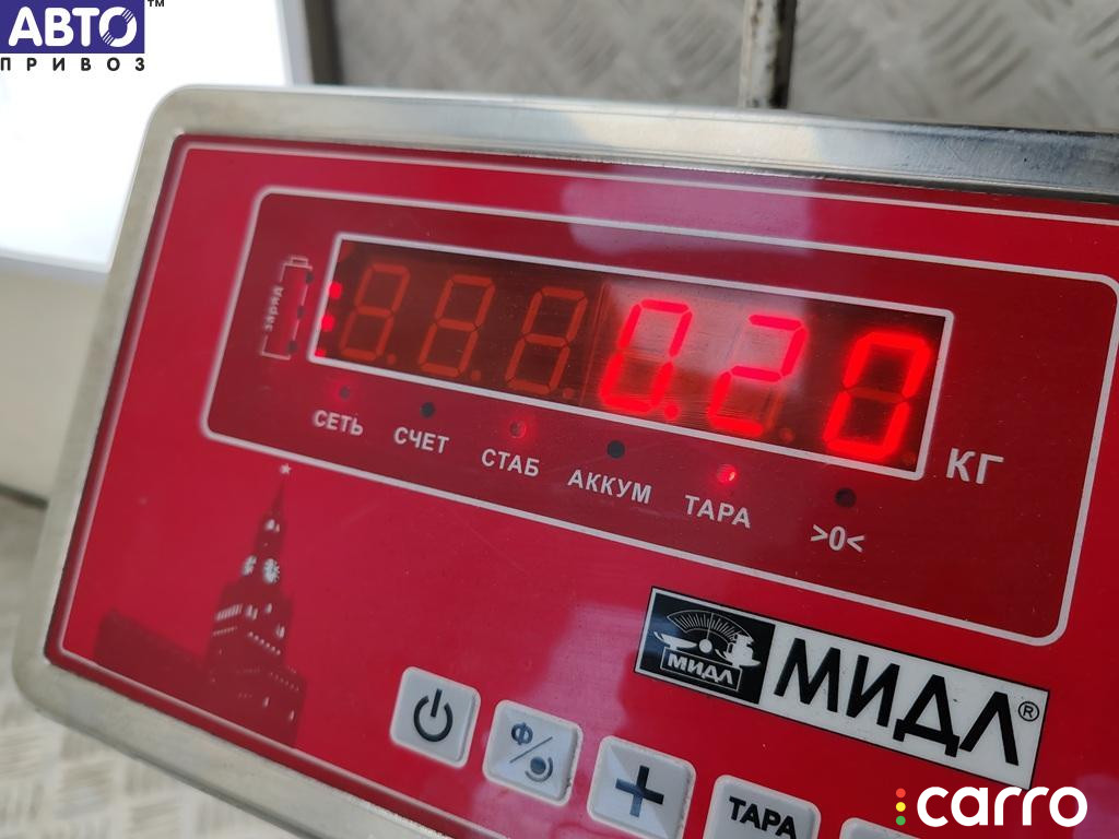 4F0807681 Рамка фары противотуманной левой Audi A6 C6 (2004-2011) 2004г. - фото №3
