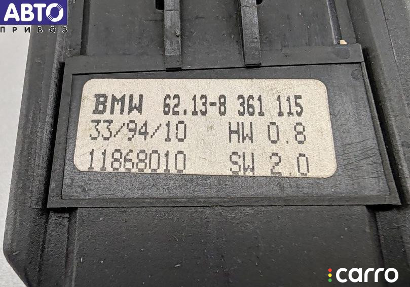 8361115 Часы BMW 3 E36 (1991-2000) 1994г. - фото №3