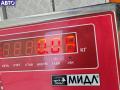 8361115 Часы BMW 3 E36 (1991-2000) 1994г. - фото №4