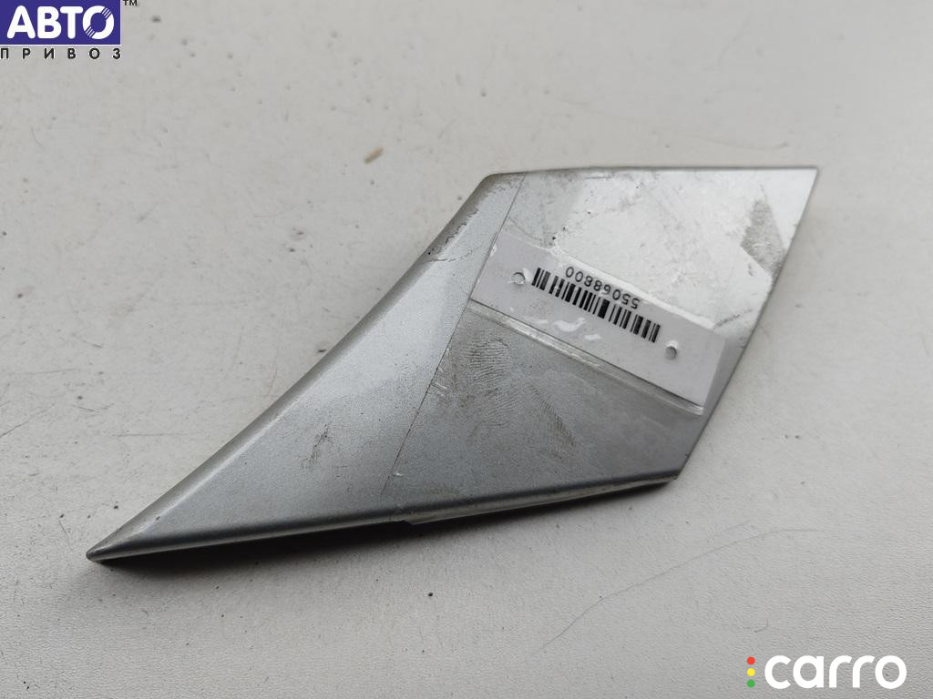 2036900562 Молдинг крыла заднего левого Mercedes C W203 2002г. - фото №1