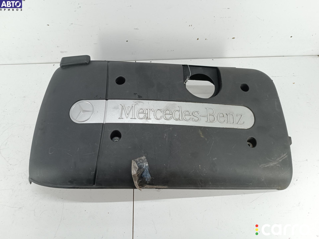 6110101067 Накладка декоративная на двигатель Mercedes C W203 2001г. - фото №1