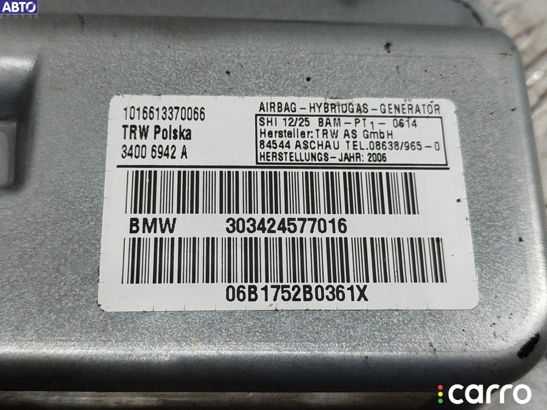 3424577 Подушка безопасности в дверь передняя левая BMW X3 E83 (2003-2010) 2006г. - фото №2