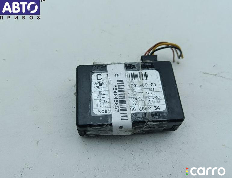 9120309 Датчик дождя BMW 5 E60/E61 (2003-2010) 2006г. - фото №1