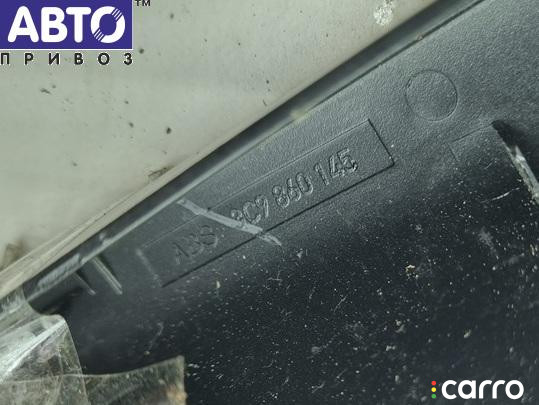 3C9860145 Накладка (заглушка) рейлинга Volkswagen Passat B6 2007г. - фото №2