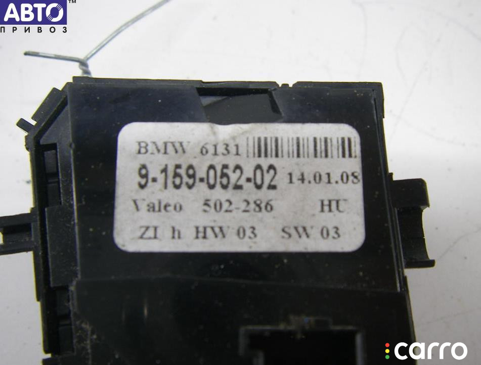 9159052 Кнопка обогрева сидений BMW 5 E60/E61 (2003-2010) 2008г. - фото №3