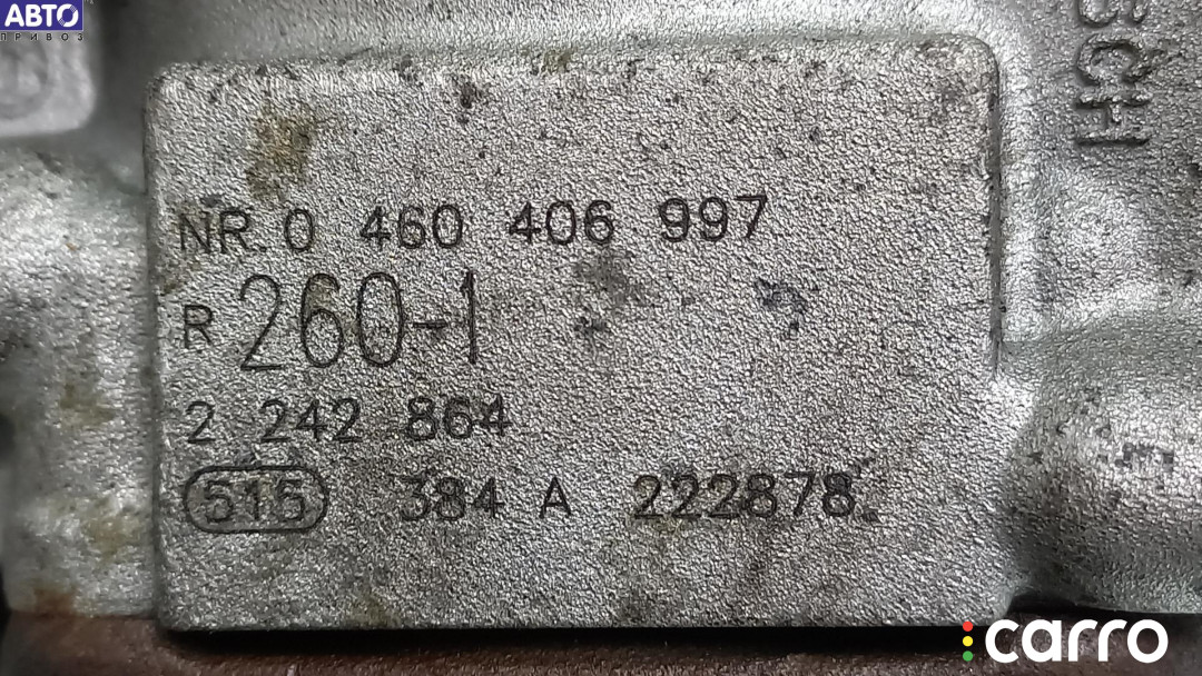 2242864, 0460406997 ТНВД BMW 5 E34 (1987-1996) 1989г. - фото №5