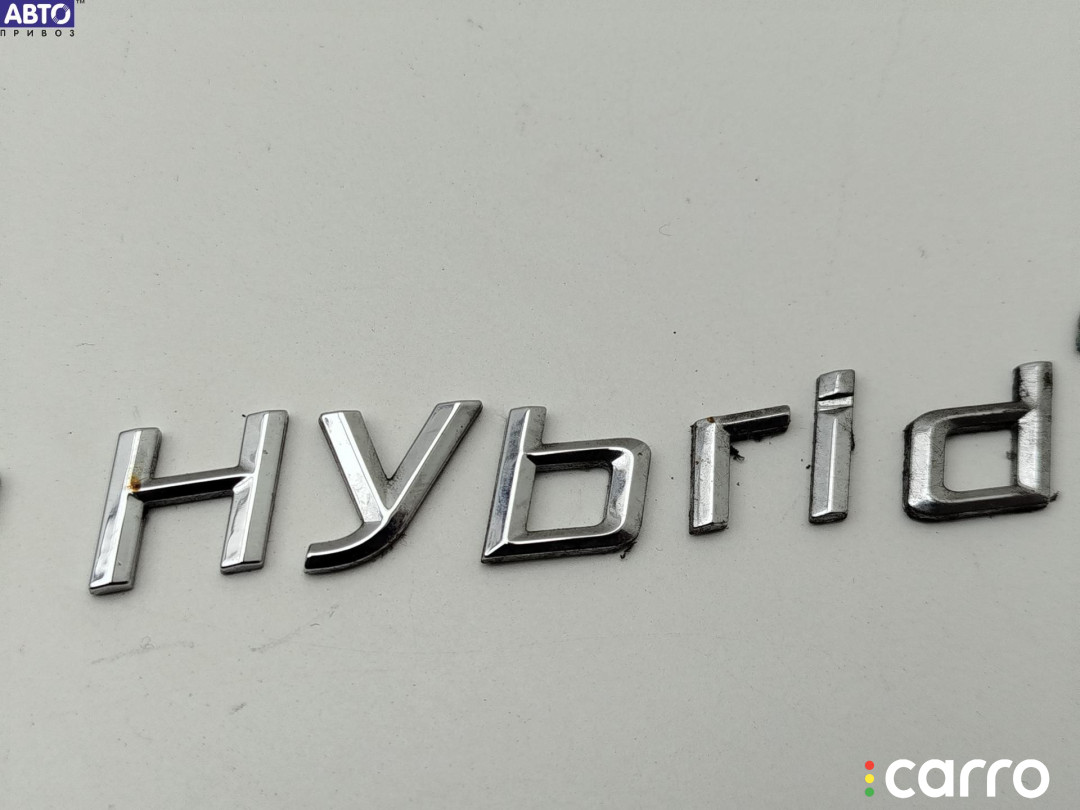 51147346551, 7346551 Эмблема BMW 7 F01/F02 2012г. - фото №3