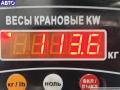Z19DT Двигатель (ДВС) Opel Signum 2005г. - фото №7