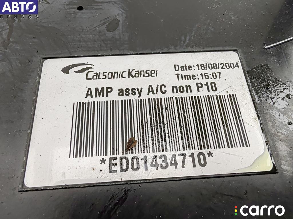 ED01434710 Блок комфорта Nissan Almera Tino 2004г. - фото №3