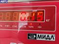 ED01434710 Блок комфорта Nissan Almera Tino 2004г. - фото №4