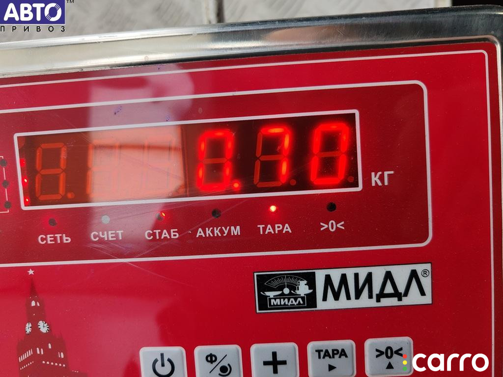 3082088058 Подушка безопасности в дверь передняя левая BMW 3 E36 (1991-2000) 1997г. - фото №3