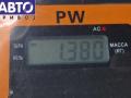 8200371614, 8200574813, 8200534446 Блок предохранителей Renault Laguna 2 (2001-2007) 2005г. - фото №3