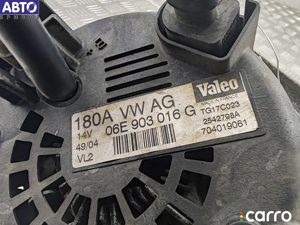 06E903016G Генератор Audi A6 C6 (2004-2011) 2004г. - фото №4