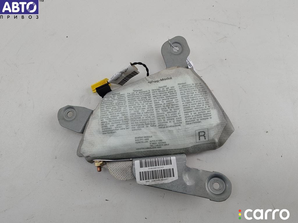 826332 Подушка безопасности в дверь передняя правая BMW 5 E39 (1995-2003) 2000г. - фото №1