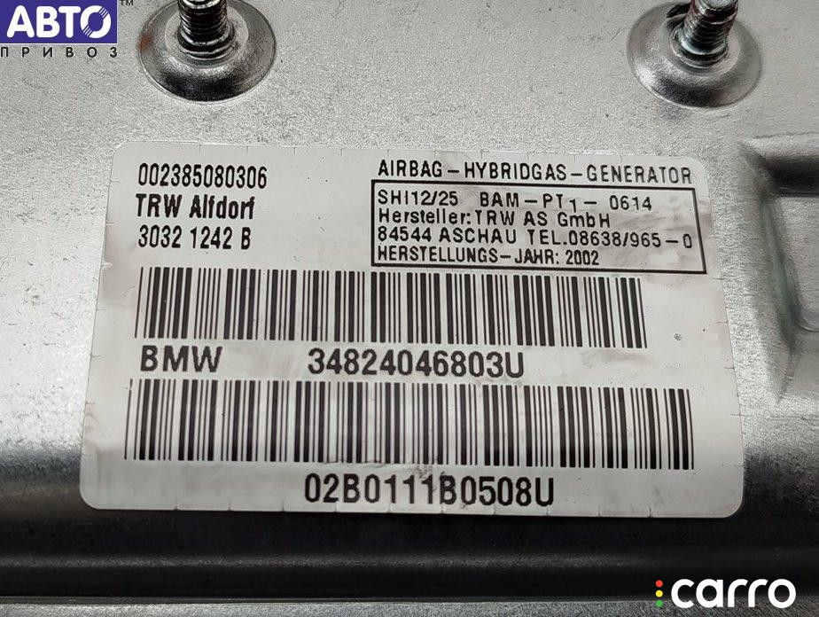 8240468 Подушка безопасности в дверь передняя правая BMW 7 E65/E66 (2001-2008) 2002г. - фото №3