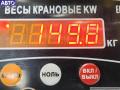 611.962, OM611.962 Двигатель (ДВС) Mercedes C W203 2001г. - фото №5