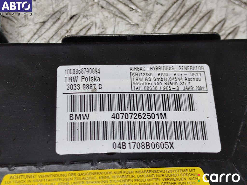 7072625 Подушка безопасности в дверь задняя левая BMW 3 E46 (1998-2006) 2004г. - фото №2