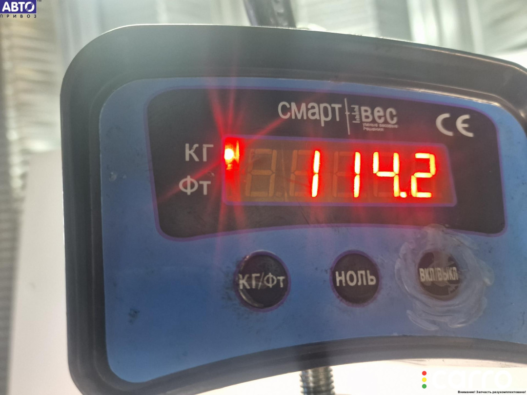 BMP Двигатель (ДВС) Volkswagen Passat B6 2007г. - фото №5