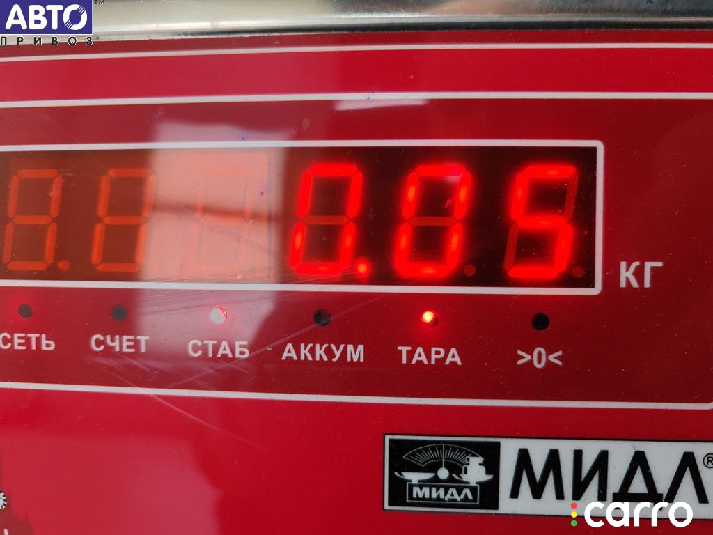 9649932677 Молдинг лобового стекла Citroen C5 (2001-2008) 2001г. - фото №4