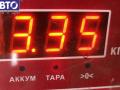 6934279 Механизм стеклоочистителя переднего (трапеция дворников) BMW 5 E60/E61 (2003-2010) 2005г. - фото №3