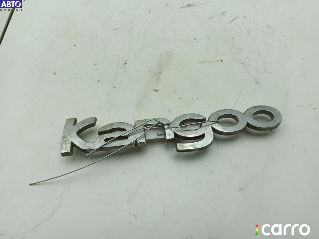 Эмблема Renault Kangoo 1 (1998-2008) 1998г. - фото №1