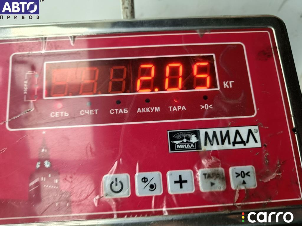 13111211, 0390241538 Механизм стеклоочистителя переднего (трапеция дворников) Opel Astra H 2005г. - фото №3