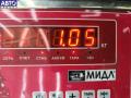 4513005112 Подушка безопасности (Airbag) водителя Toyota Avensis (2003-2008) 2005г. - фото №2