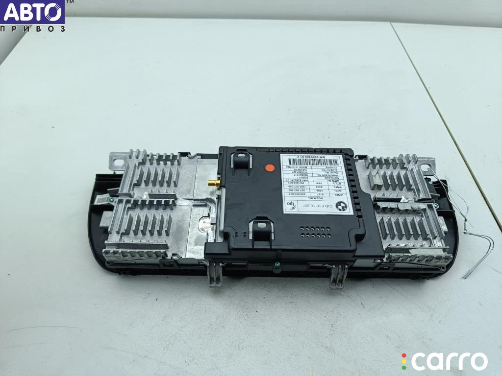 9266385 Дисплей информационный BMW 5 F10/F11/GT F07 2011г. - фото №2
