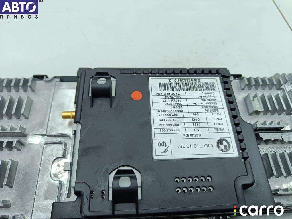 9266385 Дисплей информационный BMW 5 F10/F11/GT F07 2011г. - фото №3