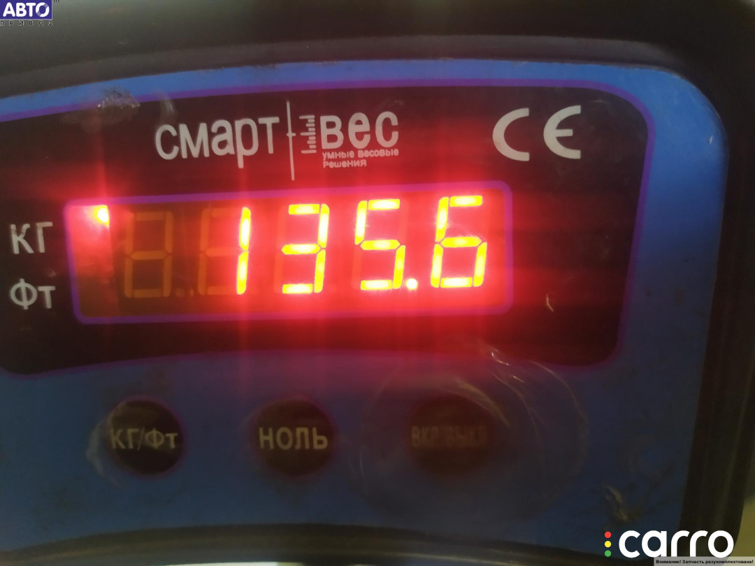 Z19DTH Двигатель (ДВС) Opel Zafira B 2005г. - фото №5